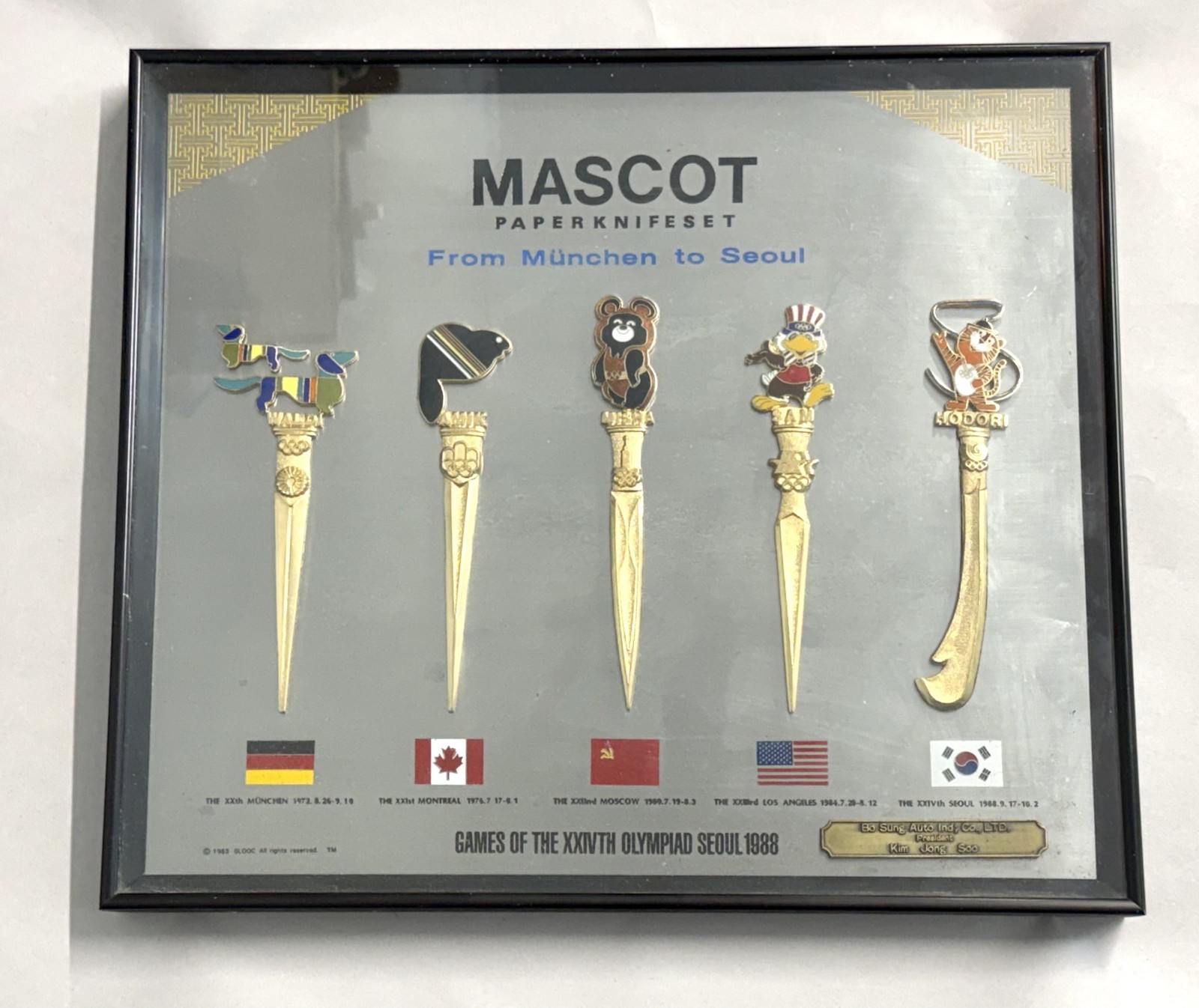 Vintage 1988 Seoul Olympic Games Mascot Framed Paperknife Letter Opener Set