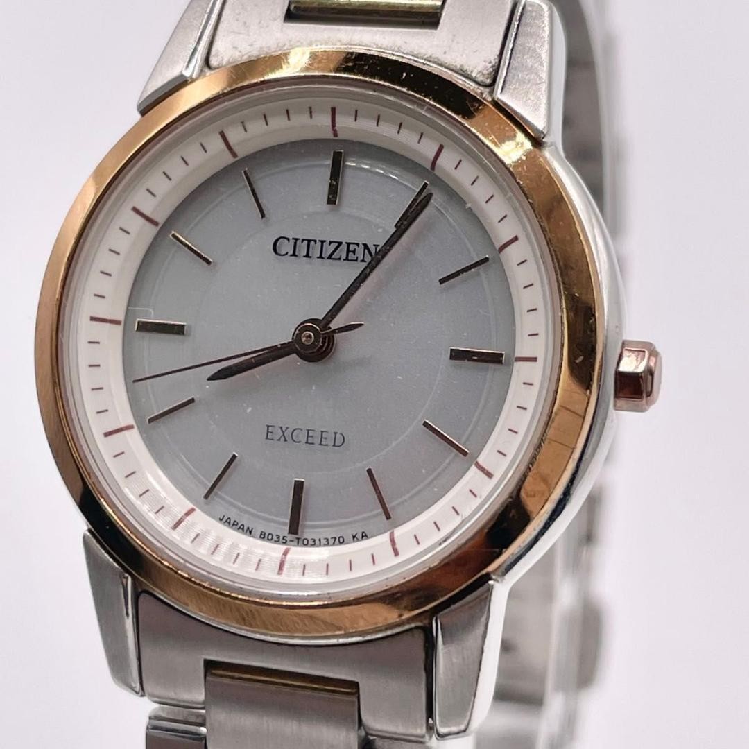 Normal Working CITIZEN Duratect Titanium Solar Watch Two-Tone