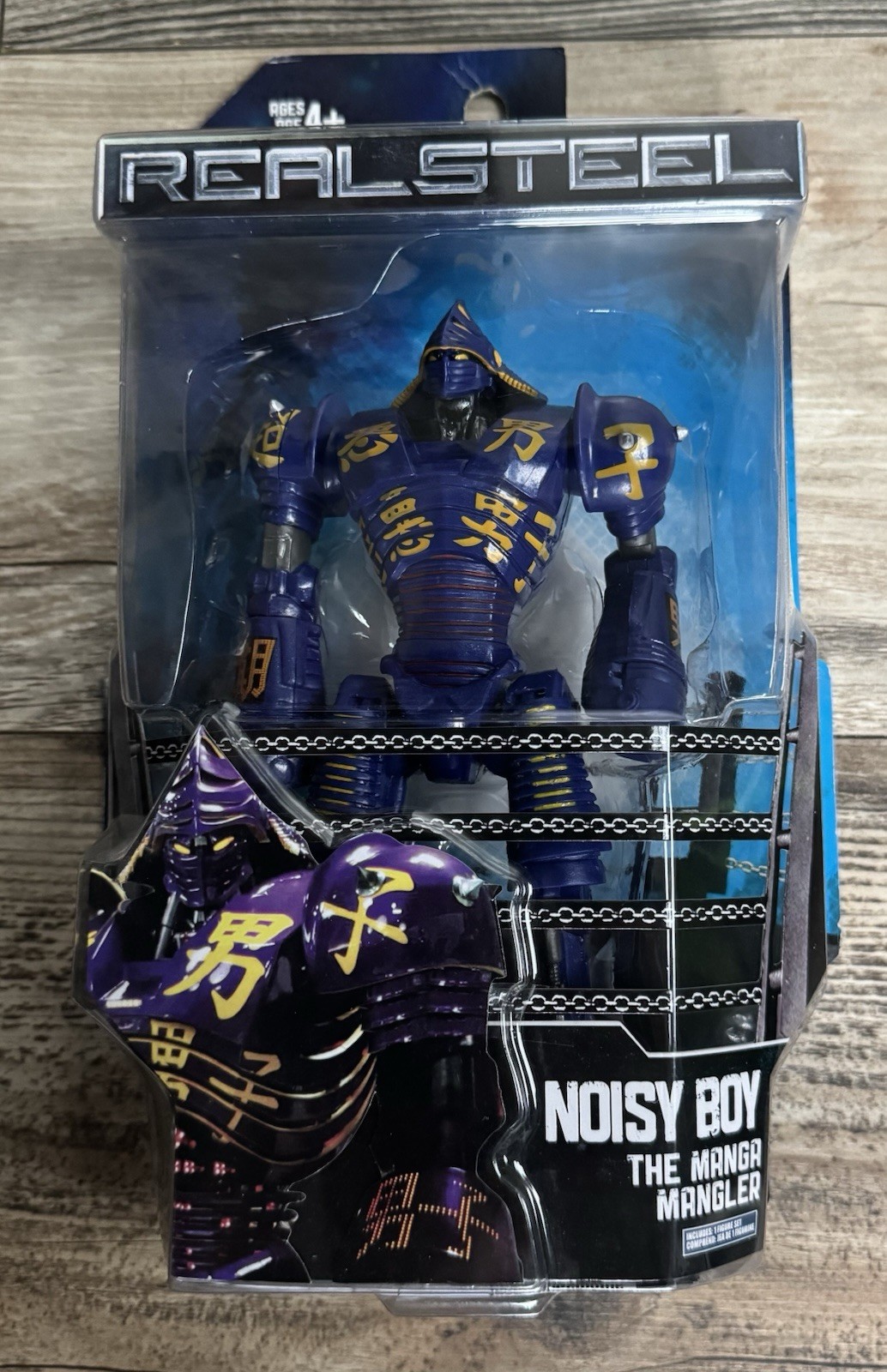 2011 Jakks Pacific Real Steel Noisy Boy Manga Mangler  Figure 7
