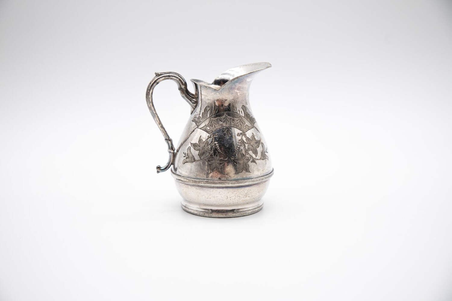 Antique Aurora Warranted Triple Plate No. 75 Cream Pitcher
