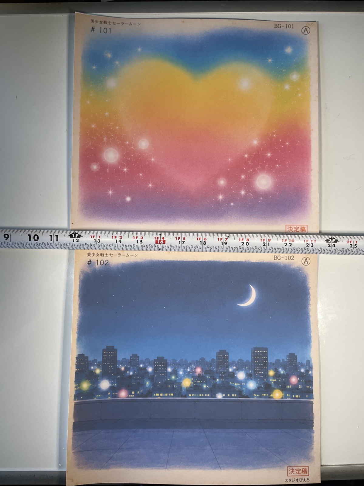 SAILOR MOON Animation Cel Background art Print vintage Anime Series Japan R SAILOR MOON Animation Cel Background art Print vintage Anime Series Japan R