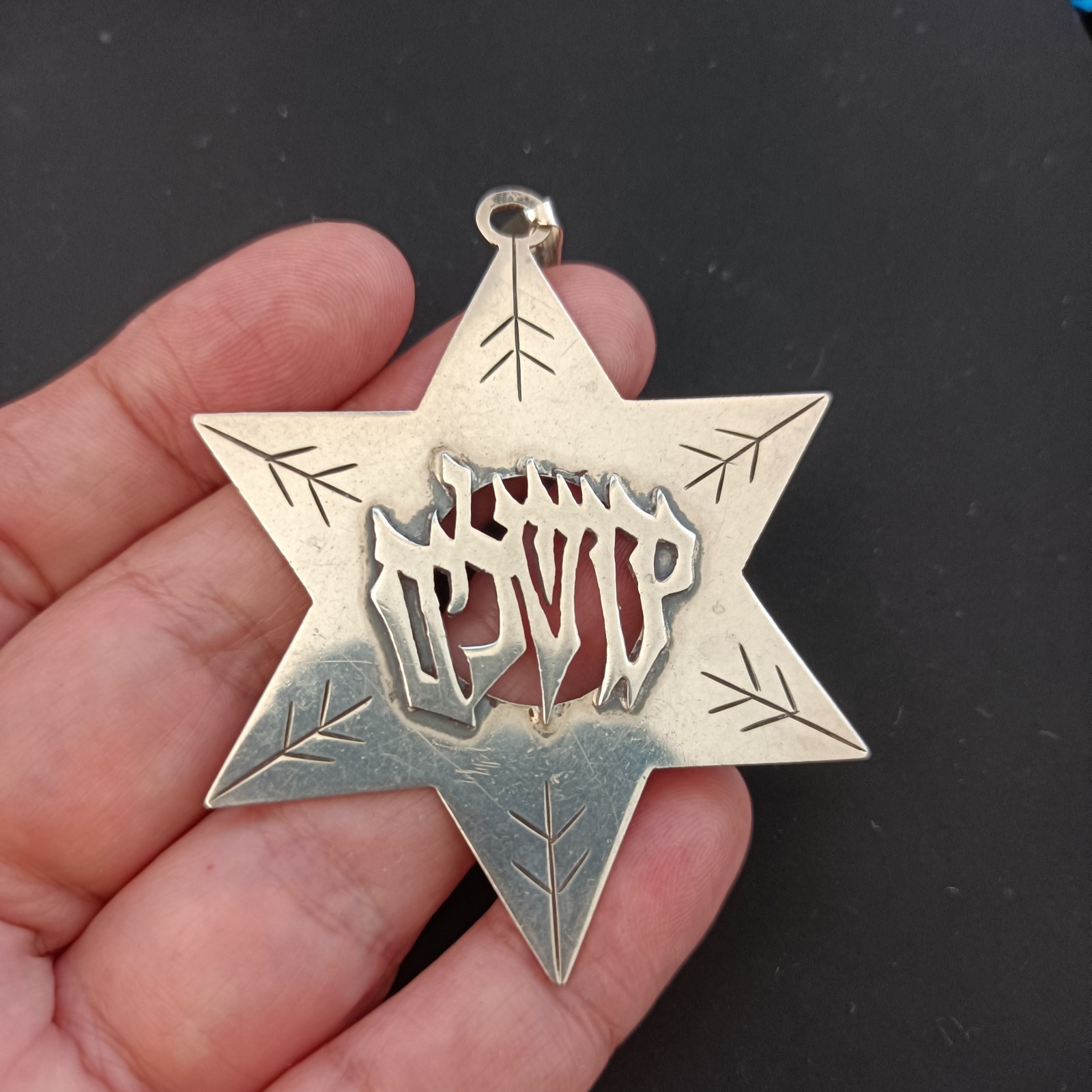 Star Of David Large Pendant Silver Jerusalem Vintage 925 Huge Hebrew Judaica VTG