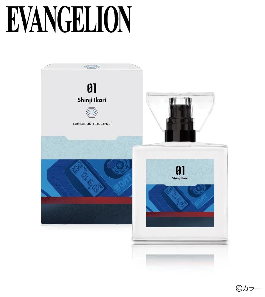 Primaniacs Evangelion Shinji Ikari Fragrance Perfume 30ml Japan Official