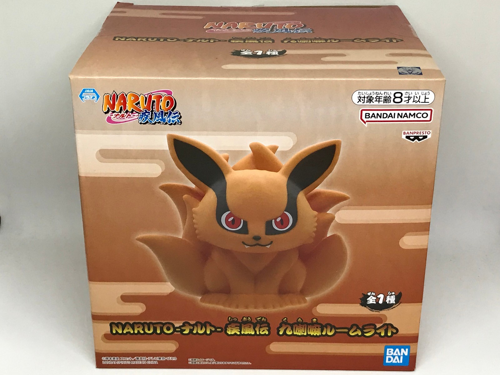 NARUTO ~ KURAMA Room Light (15 cm) ~ Original Item from Japan *New* NARUTO ~ KURAMA Room Light (15 cm) ~ Original Item from Japan *New*