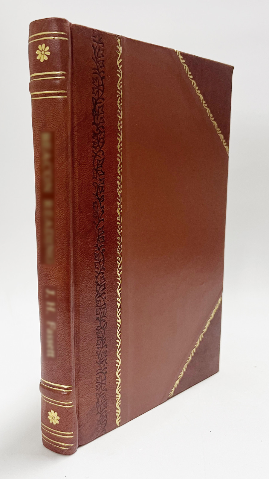 The Book of the Lover and the Beloved; Translated from the [Leather Bound]
