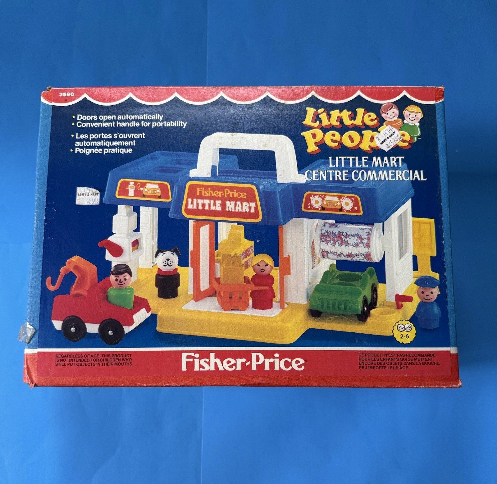 Vintage Fisher Price Little People LITTLE MART #2580 Box Complete 1986 NEW MINT Vintage Fisher Price Little People LITTLE MART #2580 Box Complete 1986 NEW MINT