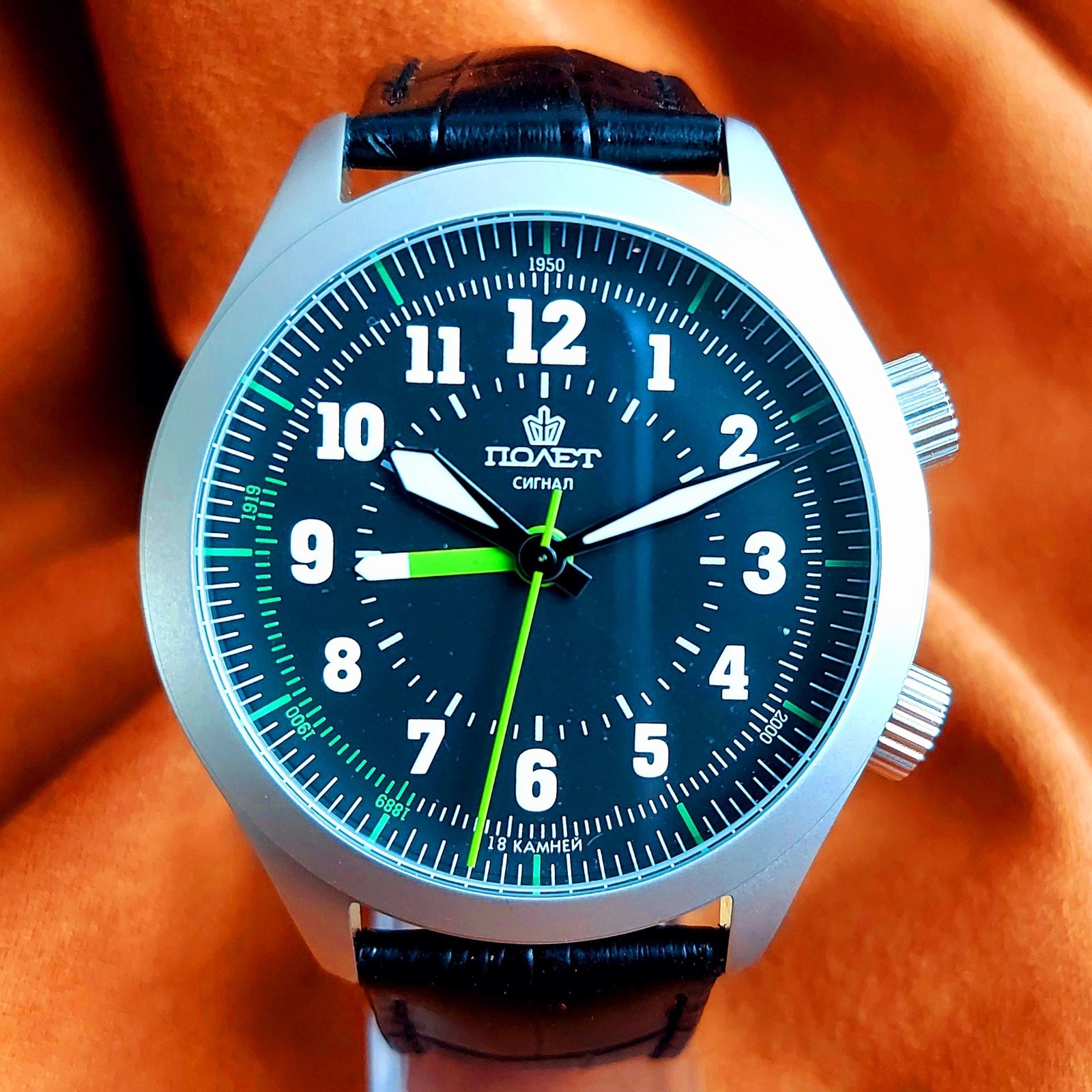 Poljot Vintage Men\'s Wristwatch Alarm Poljot Signal Soviet Watch 18 Jewels