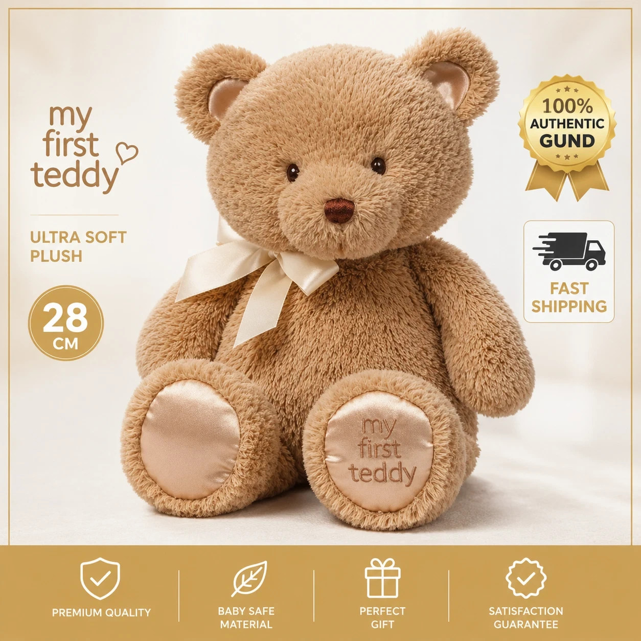 GUND My First Teddy Bear Baby Brown Plush Toy Ultra Soft 28CM NEW Sealed USA 