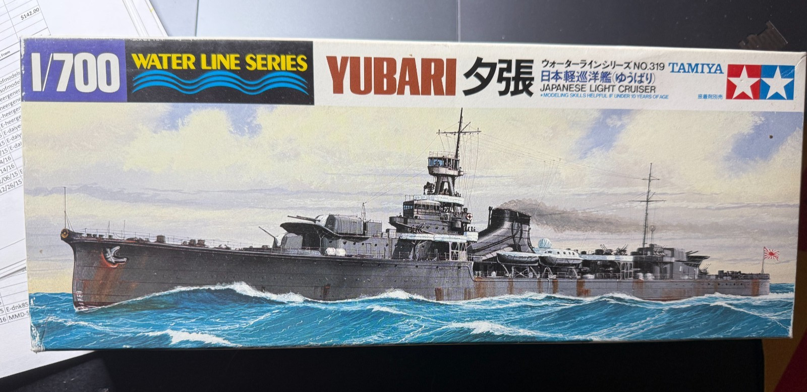 Tamiya #319 Yubari Light Cruiser 1:700 Tamiya #319 Yubari Light Cruiser 1:700