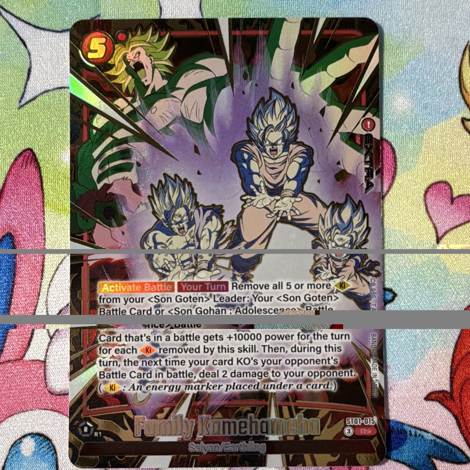 Dragonball Story Booster 01 Family Kamehameha st01-015 gohan vegeta