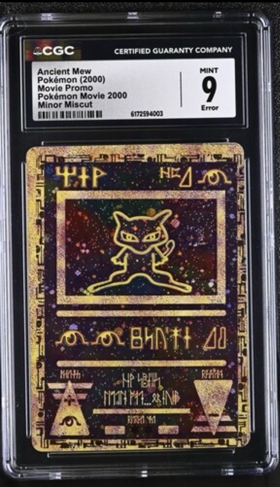 Pokemon 2000 Ancient Mew Movie Promo CGC 9 MISCUT With Aligning Cross Air ERROR.