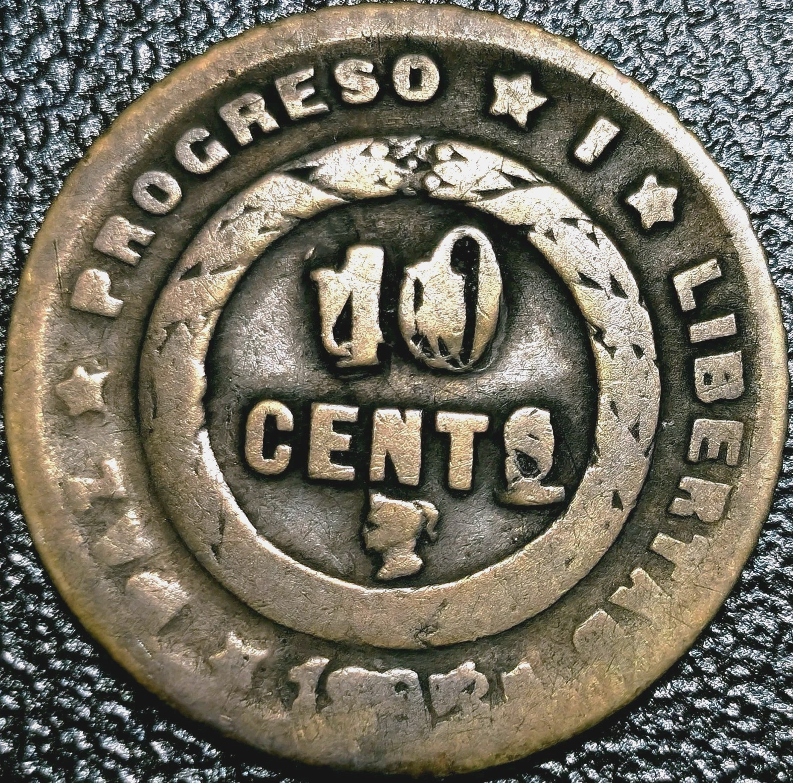 10 Centavos 1895/86 Value Over Reverse Of 1-Centavo Double-Stamp Honduras Rare