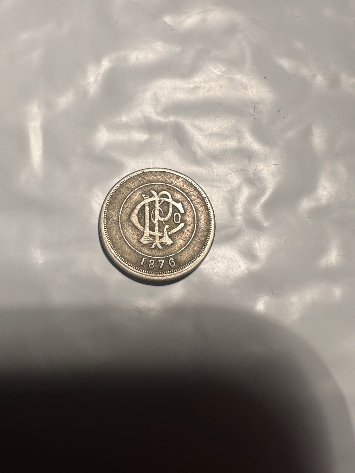 P. Lorillard & Co. New York trade token, 1876 1 Cent Very Rare XF Unc