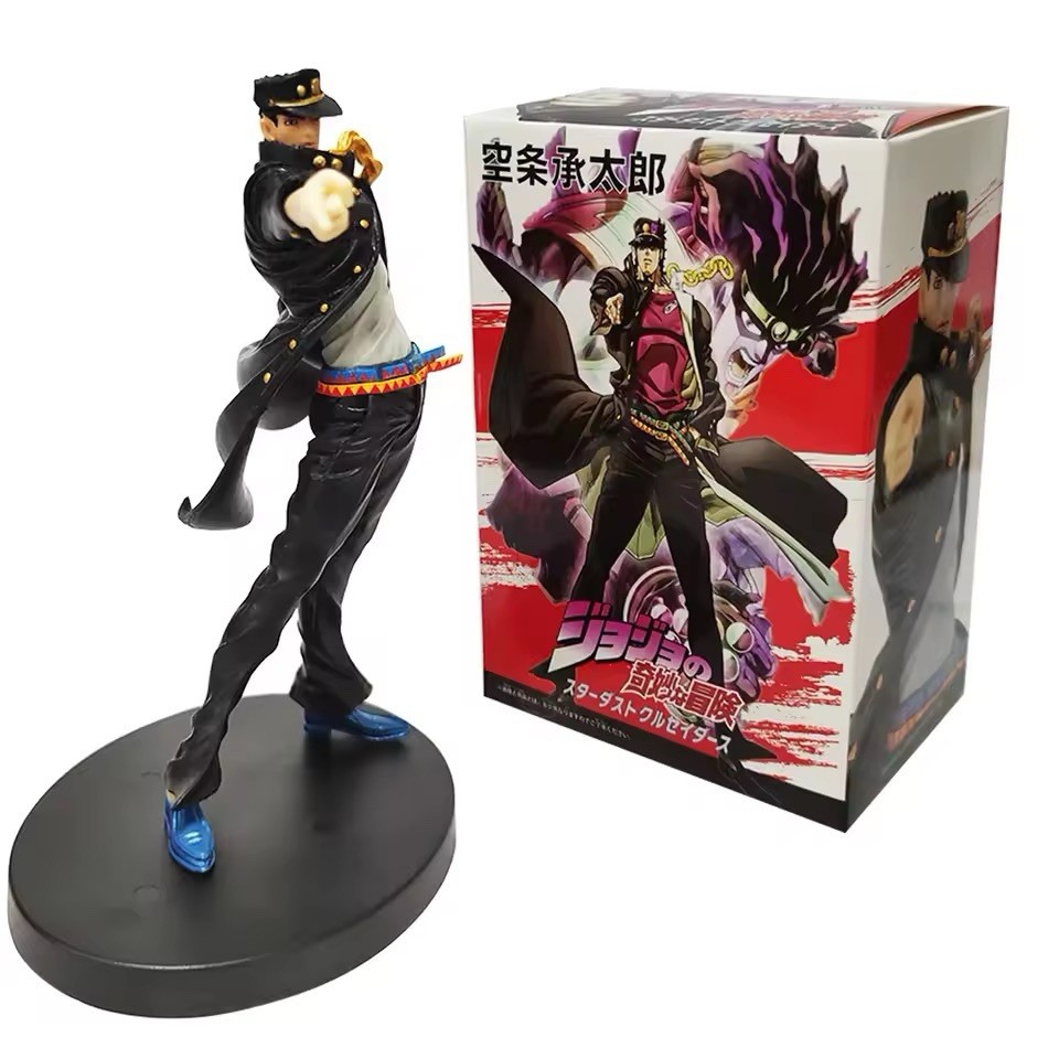 Jotaro Kujo Figure 17cm – JoJo’s Bizarre Adventure Stardust Crusaders PVC Model