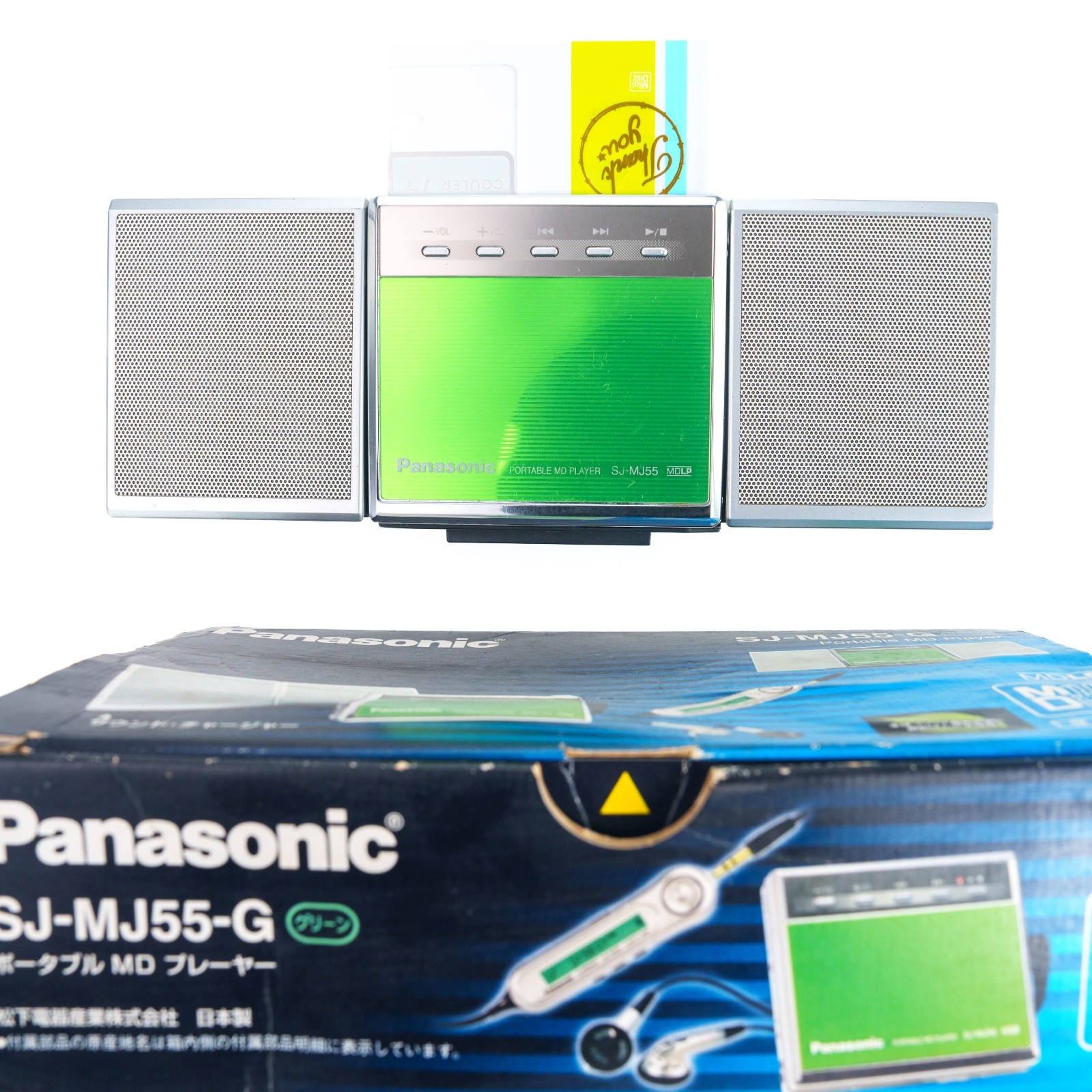 Panasonic SJ-MJ55 Portable Minidisc MD Player Green [Box] [Demo / Plays]