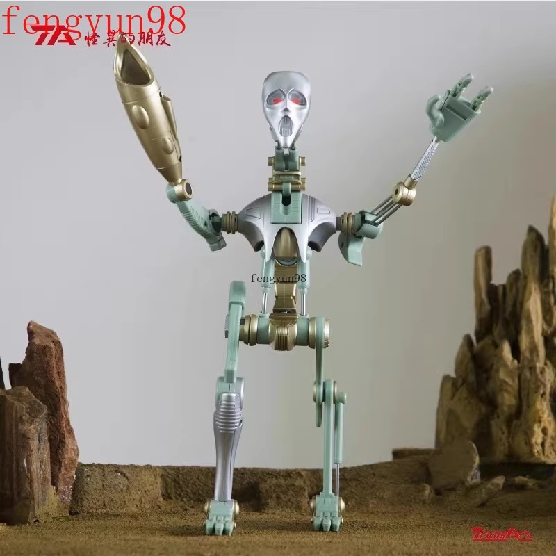 TransArt Best Wars BWM-01 Strange Friend Transmutate Action Figure Toy IN STOCK