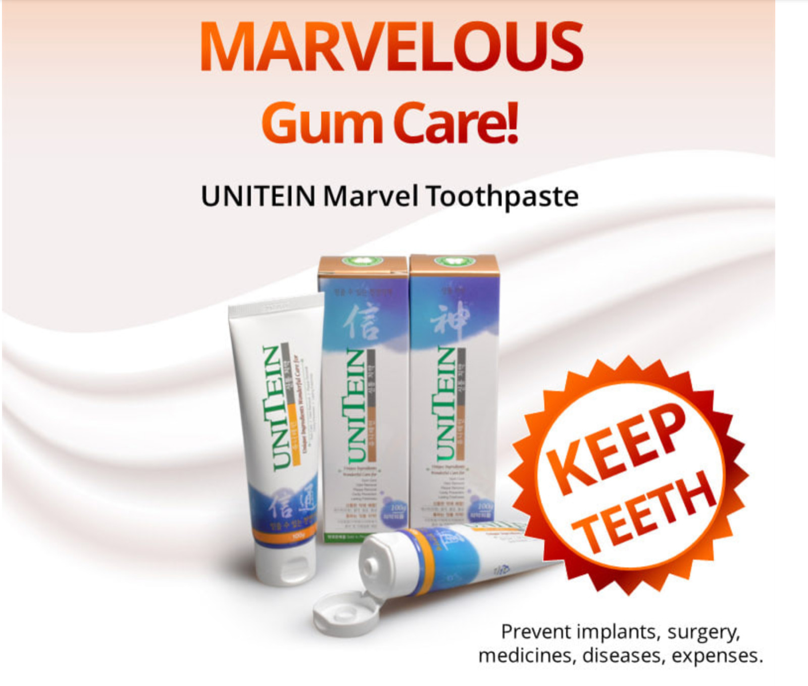 Sale Toothpaste to Grow Gum Patent to Repair Gingival Cell, Stop Gum Bleeding