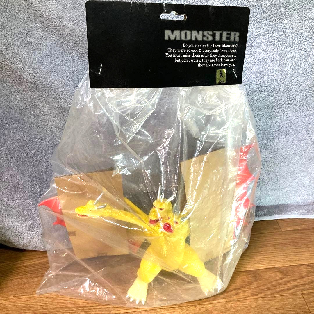 CCP King Ghidorah Glow-in-the-Dark Soft Vinyl Figure Limited to 200 Godzilla NEW
