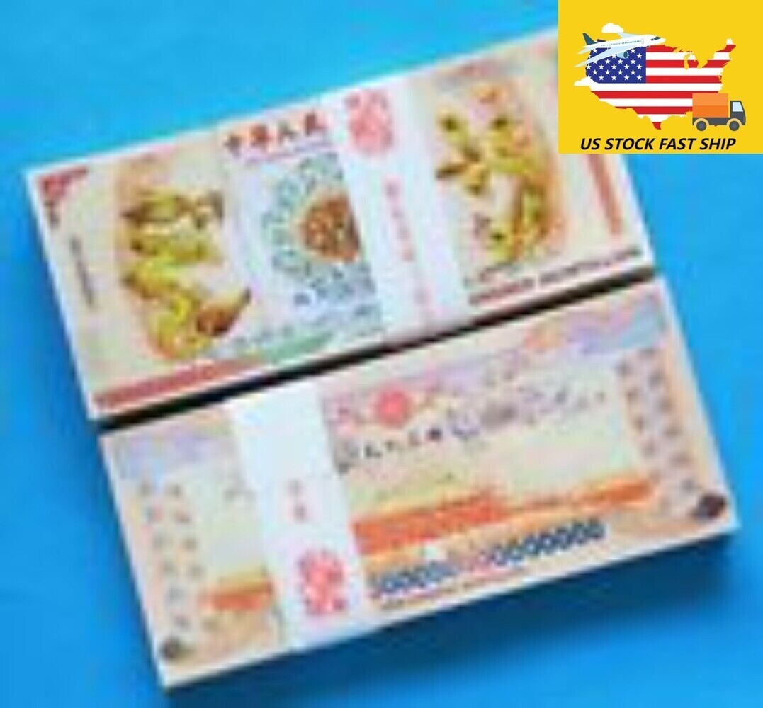100PCS Chinese Yellow Dragon 100 Quintillion w/ Certificate Souvenir Note 100PCS Chinese Yellow Dragon 100 Quintillion w/ Certificate Souvenir Note