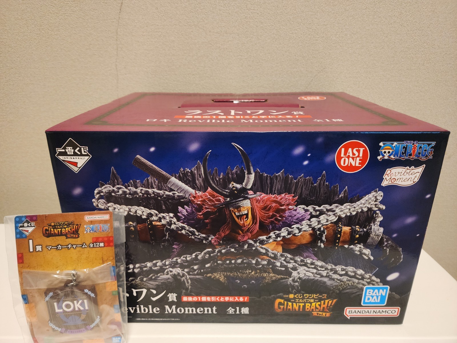 Bandai One Piece Giant Bash Vol.1 Last One Loki Revible Moment Figure Japan New Bandai One Piece Giant Bash Vol.1 Last One Loki Revible Moment Figure Japan New