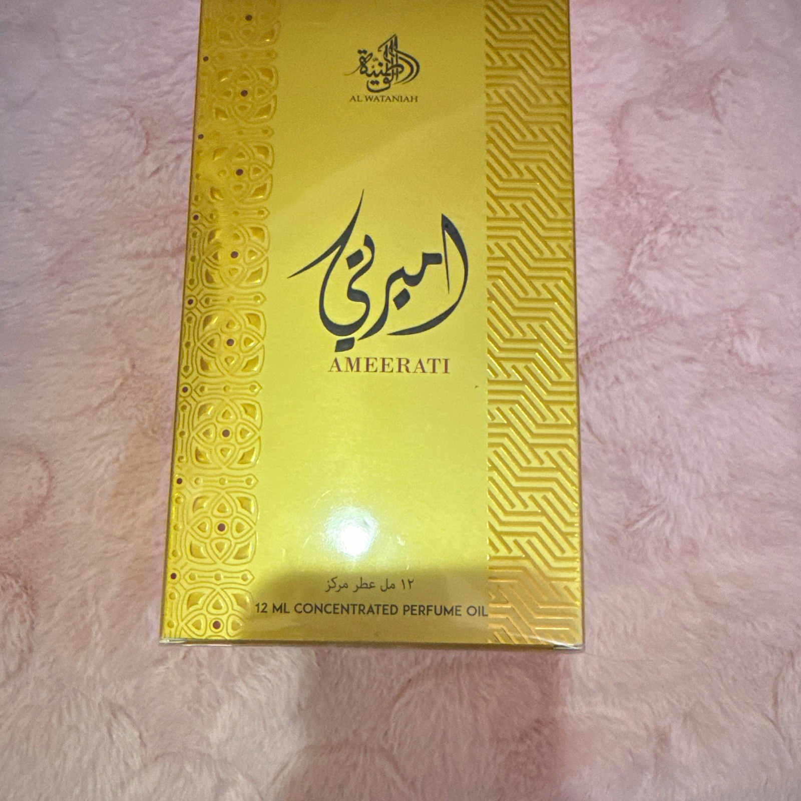 Al Wataniah Ameerati Concentrated Perfume Oil 12 ml Regular Size
