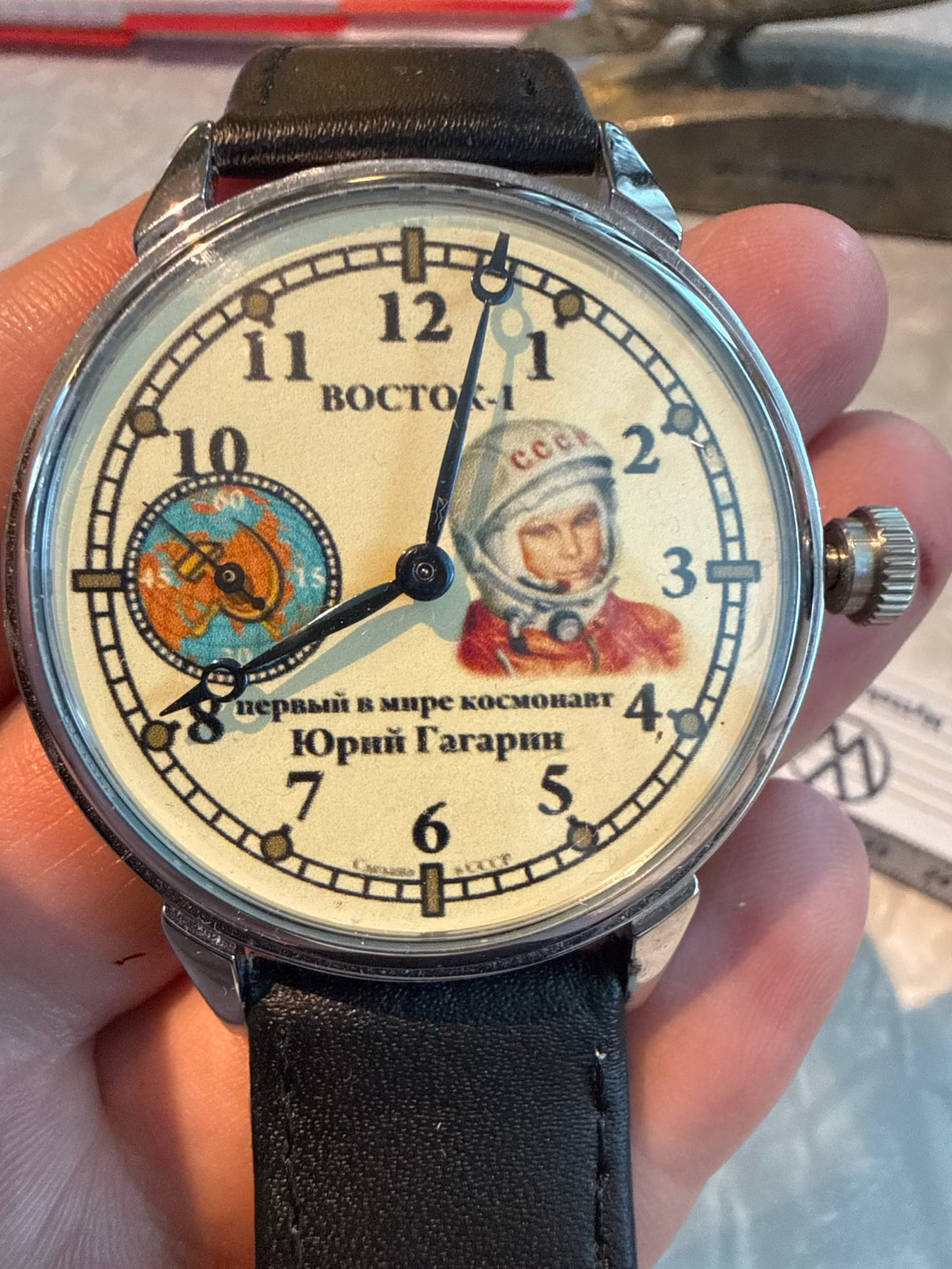 molnija wrist watch