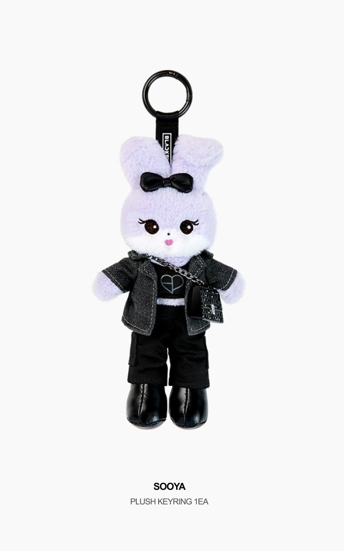 BLACKPINK BPCOLLECTION OFFICIAL MERCH - CHARACTER PLUSH KEYRING LONG ver. BLACKPINK BPCOLLECTION OFFICIAL MERCH - CHARACTER PLUSH KEYRING LONG ver.