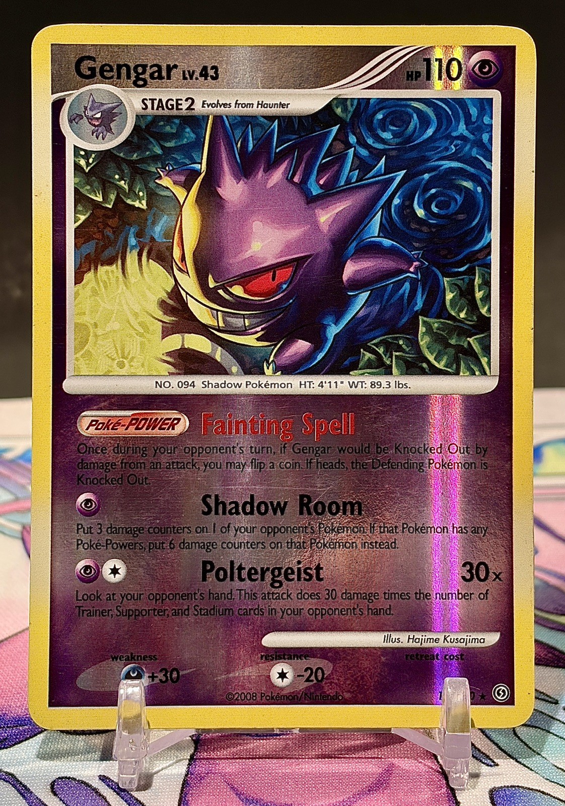 MP- Rev. Holo Gengar Pokémon Card | Mid Era Rare | 2008 D&P Stormfront 18/100 MP- Rev. Holo Gengar Pokémon Card | Mid Era Rare | 2008 D&P Stormfront 18/100