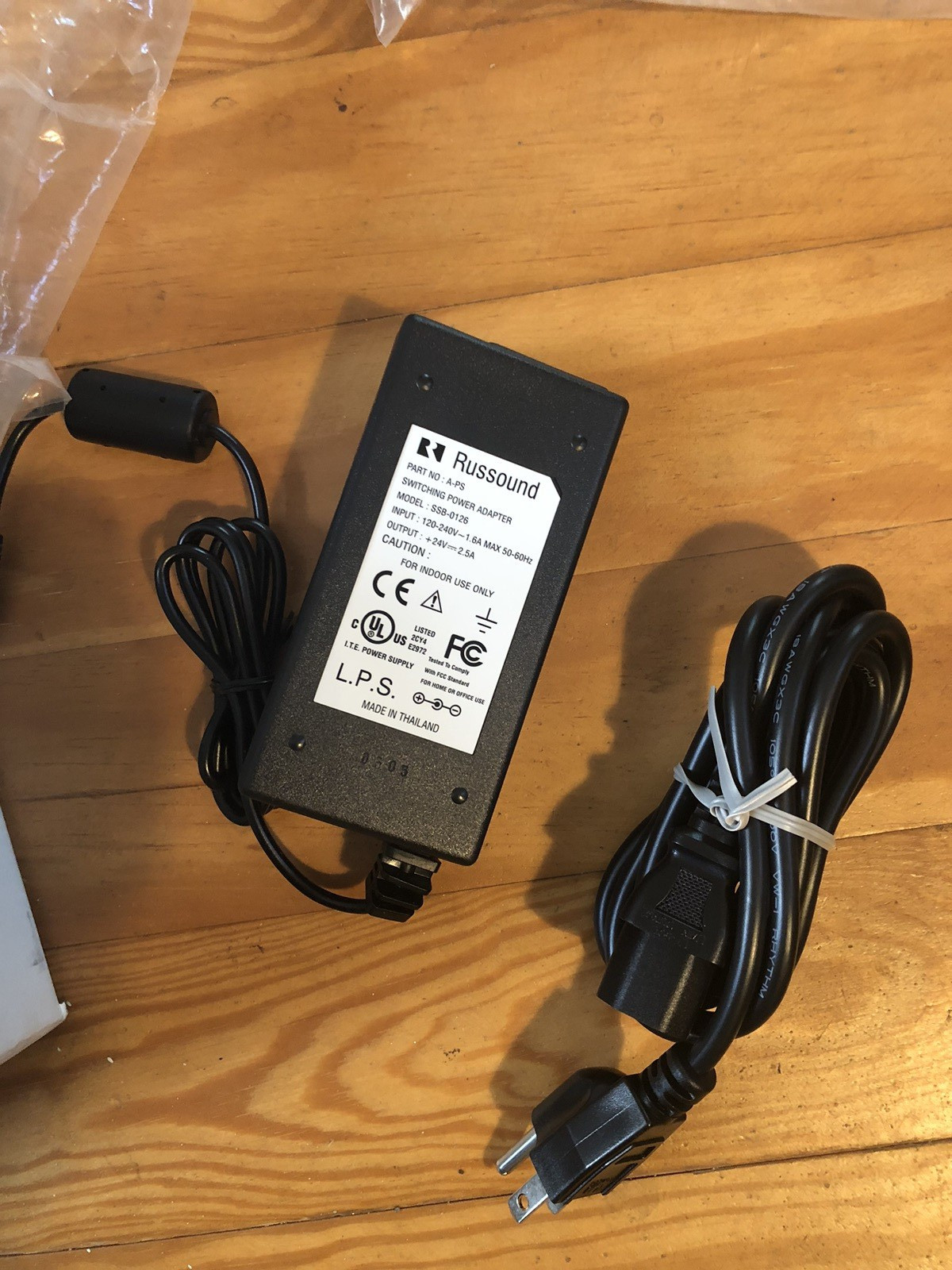 Russound A-PS Power Russound A-PS Power