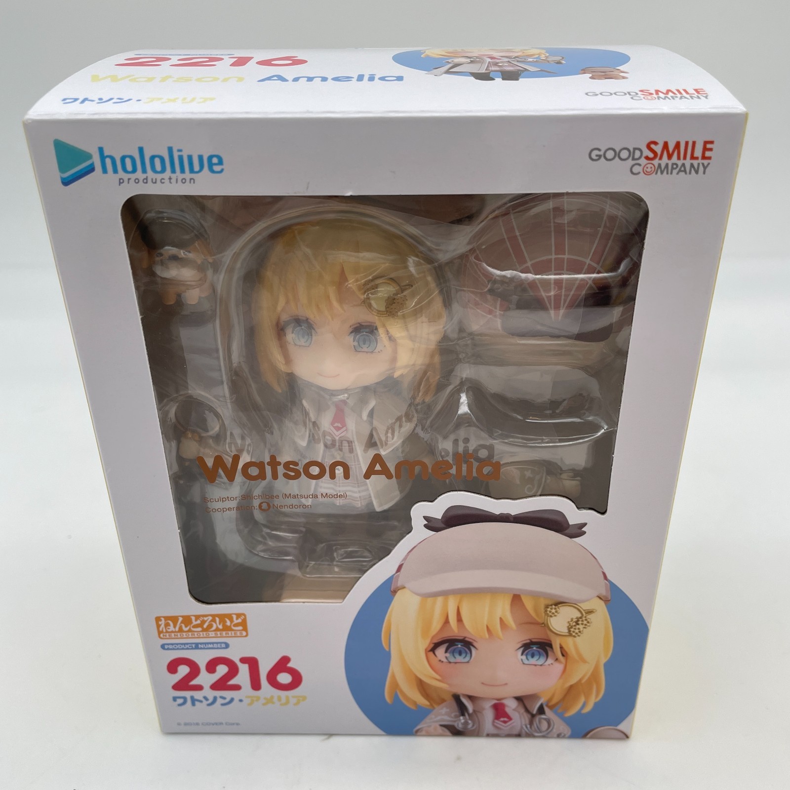 Nendoroid Watson Amelia Action Figure #2216 Hololive Production GSC