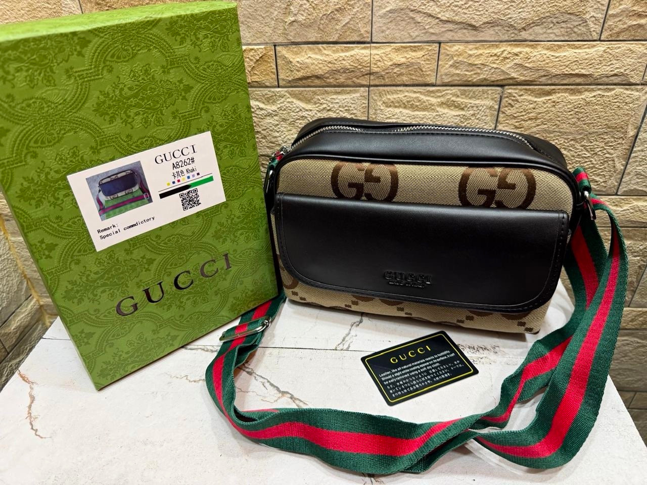 Brand new Gucci GG Crossbody Bag Beige Brown Black Web Strap Zip Silver Brand new Gucci GG Crossbody Bag Beige Brown Black Web Strap Zip Silver