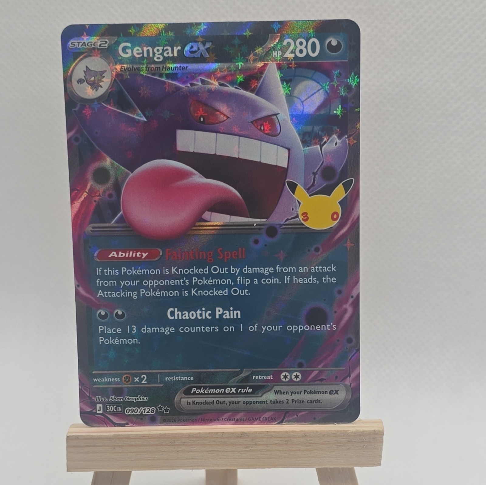 Gengar EX 090/128 30th Celebration Pokemon