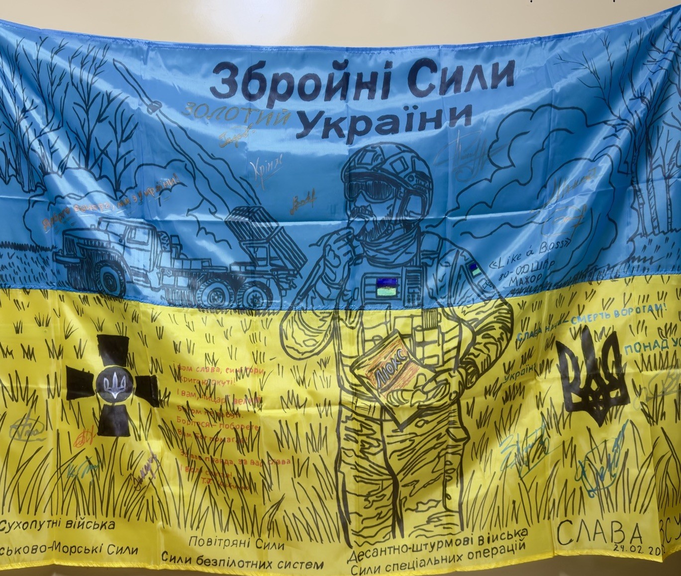 Ukraine Army Battle Flag, Signed Handmade War flag, War In Ukraine Souvenir Ukraine Army Battle Flag, Signed Handmade War flag, War In Ukraine Souvenir
