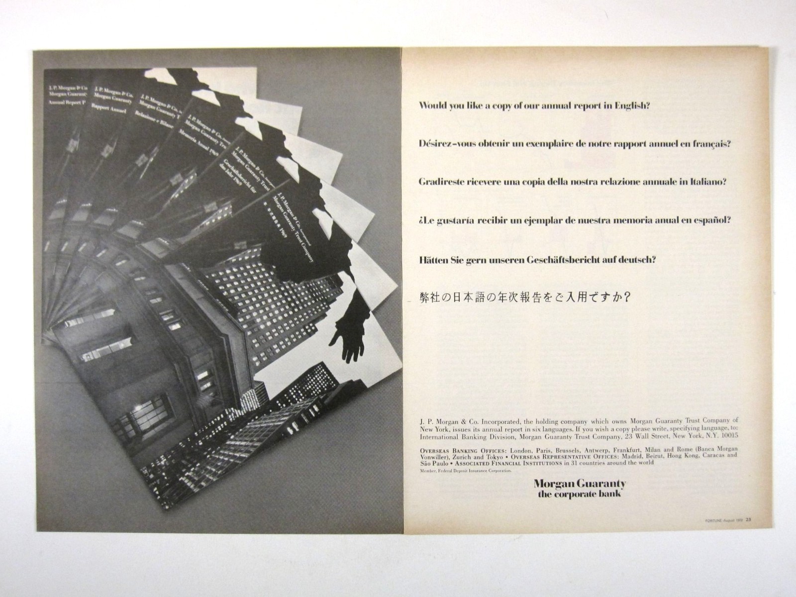 Print Ad Morgan Guaranty Trust Company JP Morgan Overseas Banking 2 PG 1960s