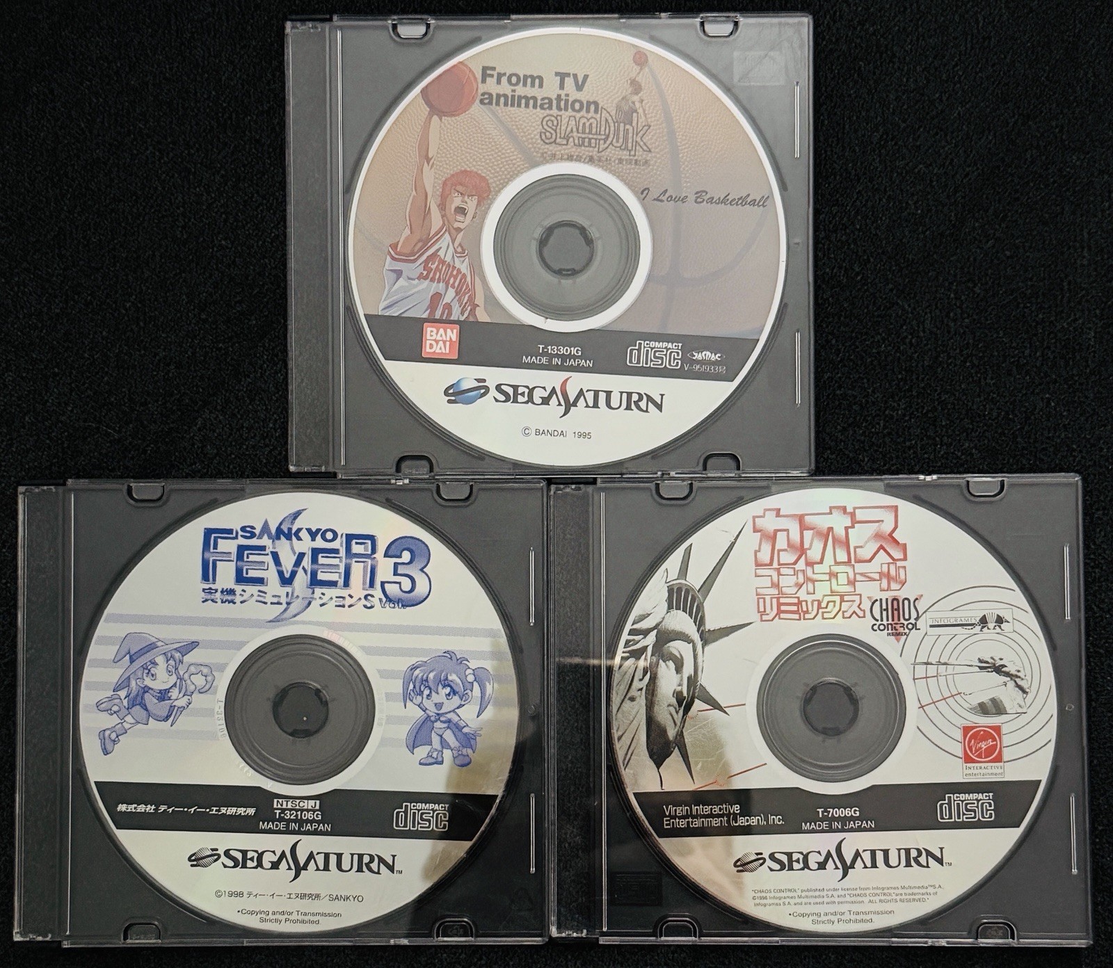 Sankyo Fever 3 Chaos Control Dunk Japanese Saturn Disc Only Lot Clean Tested Sankyo Fever 3 Chaos Control Dunk Japanese Saturn Disc Only Lot Clean Tested