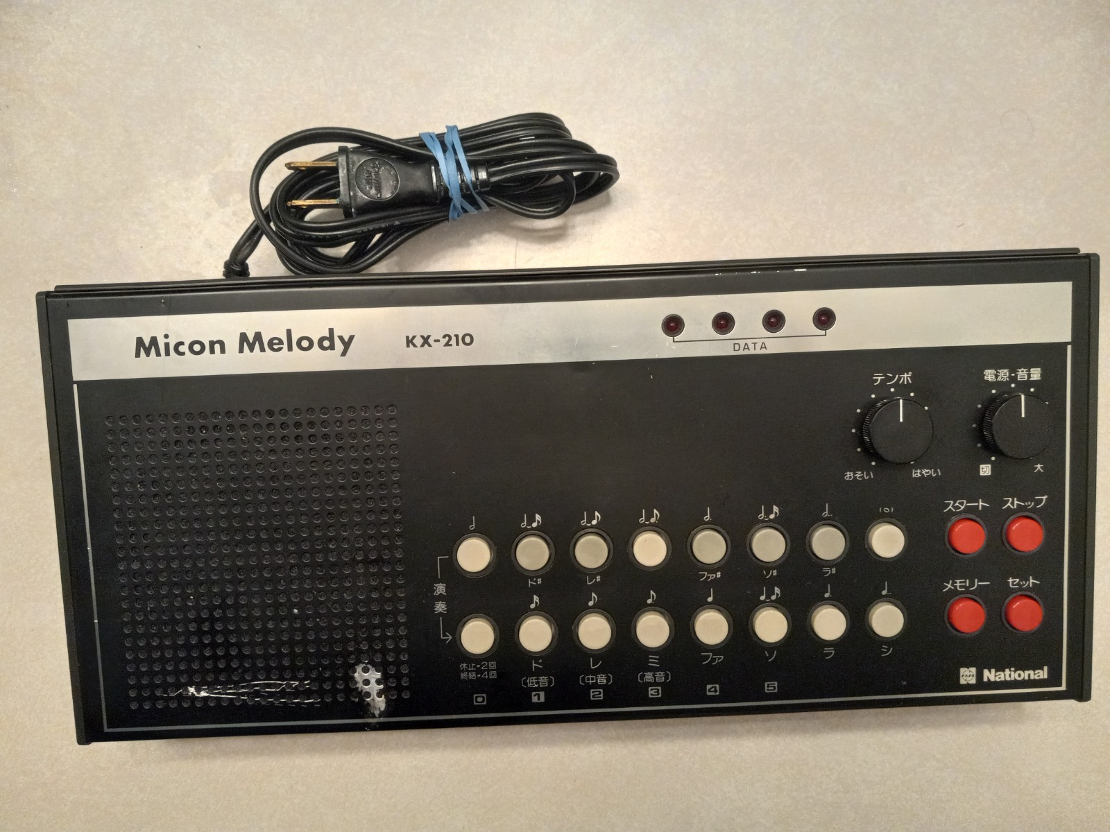 National Micon Melody KX-210 vintage electronic sequencer melody-player japan