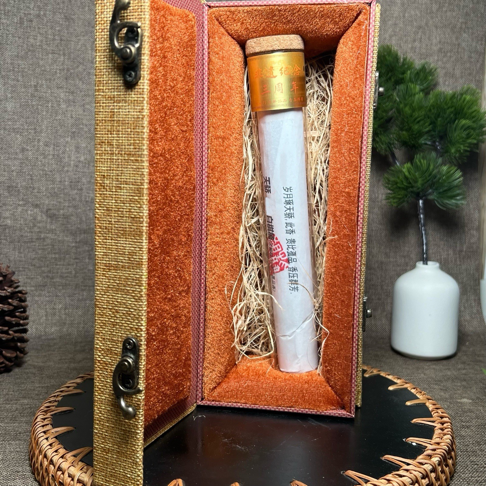 Rare Vintage 1990s White Kinam Kyara Agarwood Incense 100g Collector Gift Box