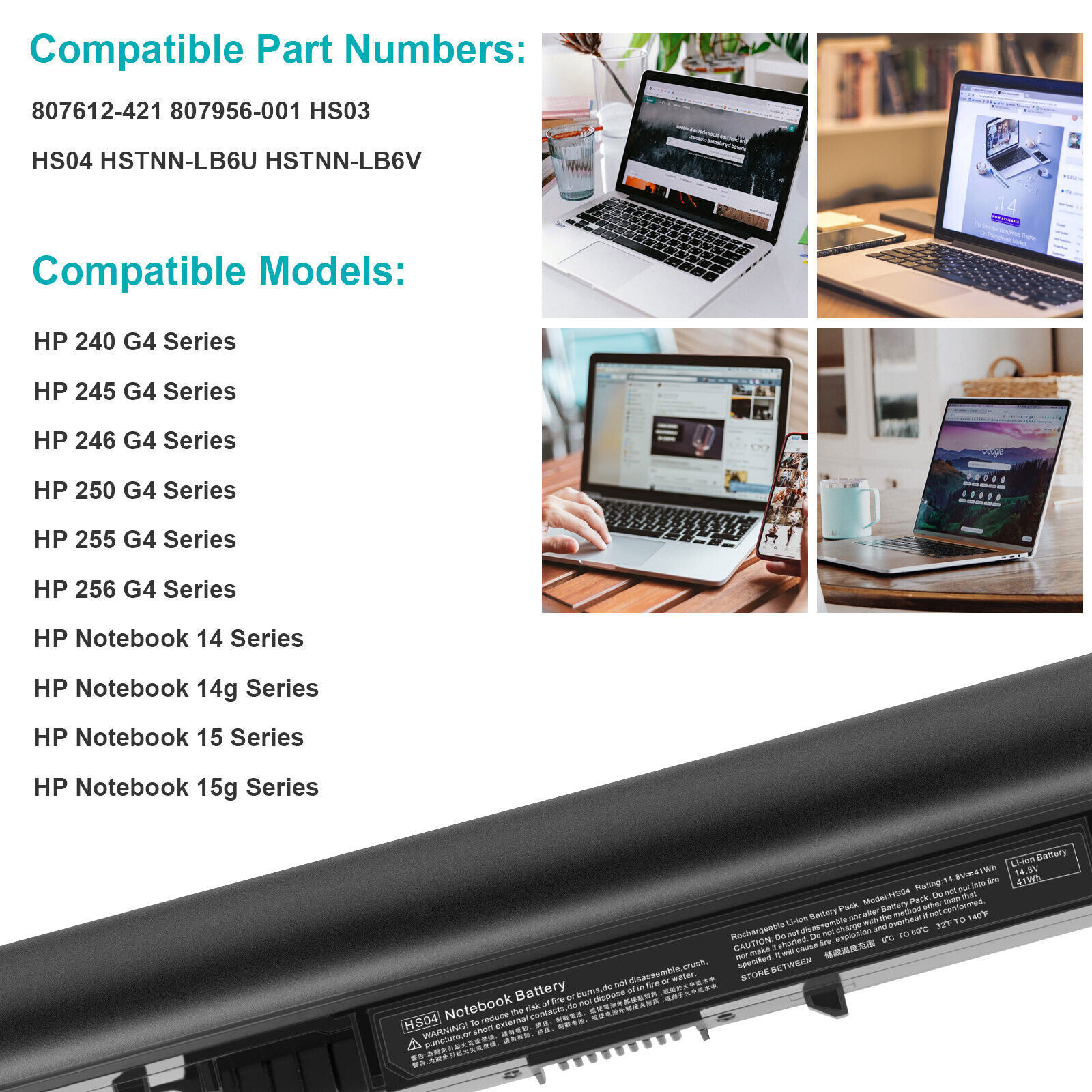 🧡LOT HS03 HS04 Battery For HP Spare 807957-001 807956-001 807612-421 HSTNN-LB6U
