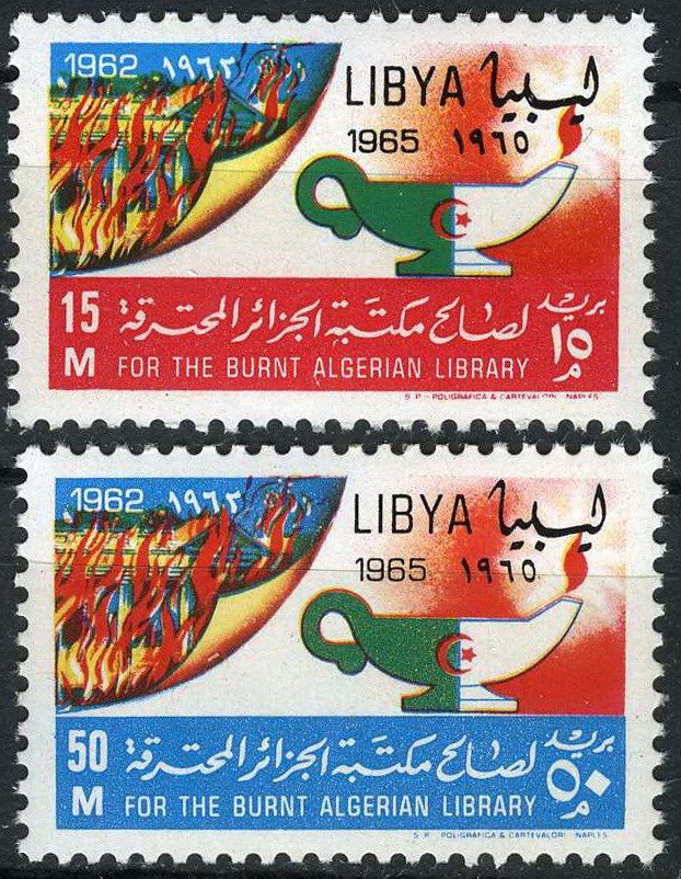 Libya 1965 Burning Library Algiers MNH (SC# 282-283) Libya 1965 Burning Library Algiers MNH (SC# 282-283)