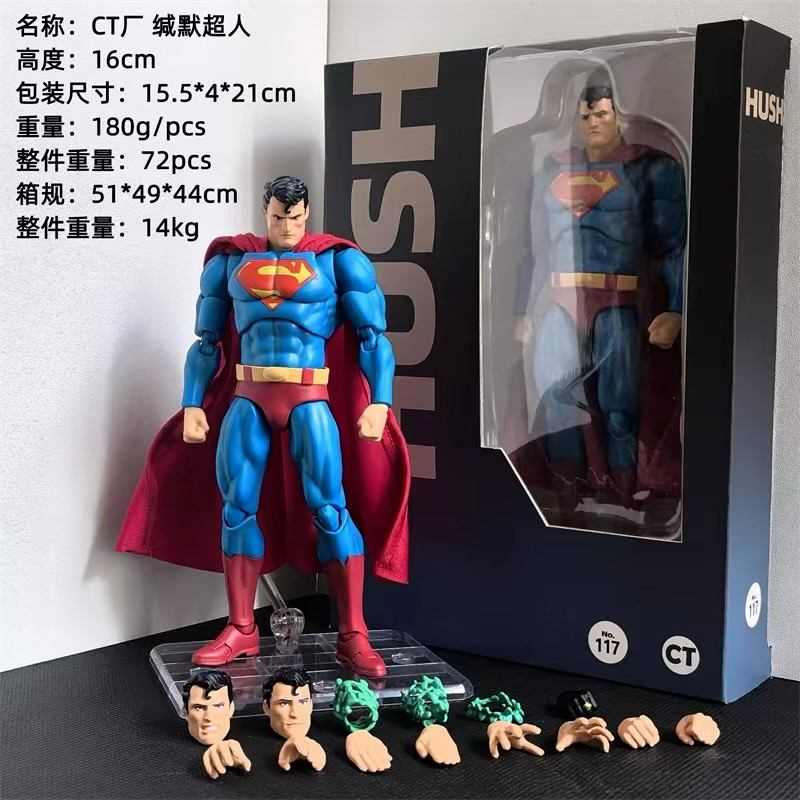 IN STOCK Superman MAFEX 117 Hush CT Toys Articulated Action Figure