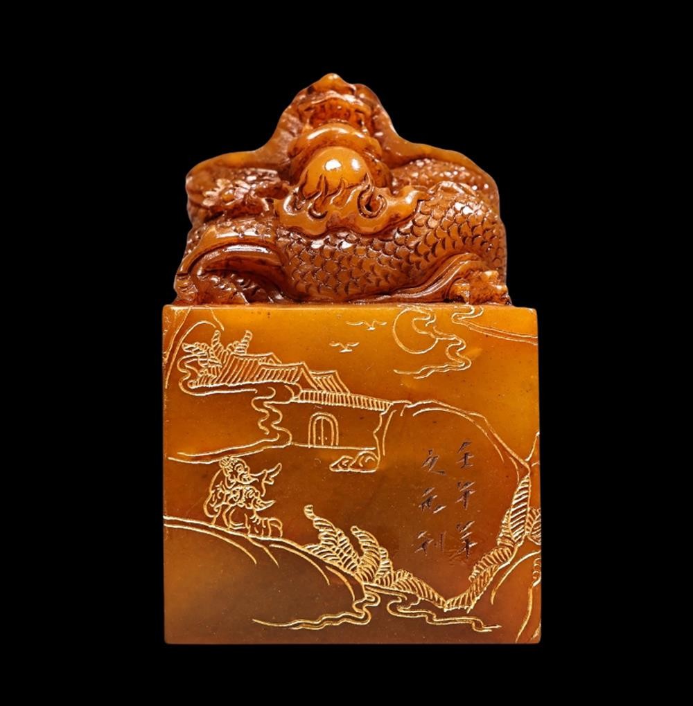 Old Chinese Shoushan Stone Seal Stamp Statue wdragon U302 G2U