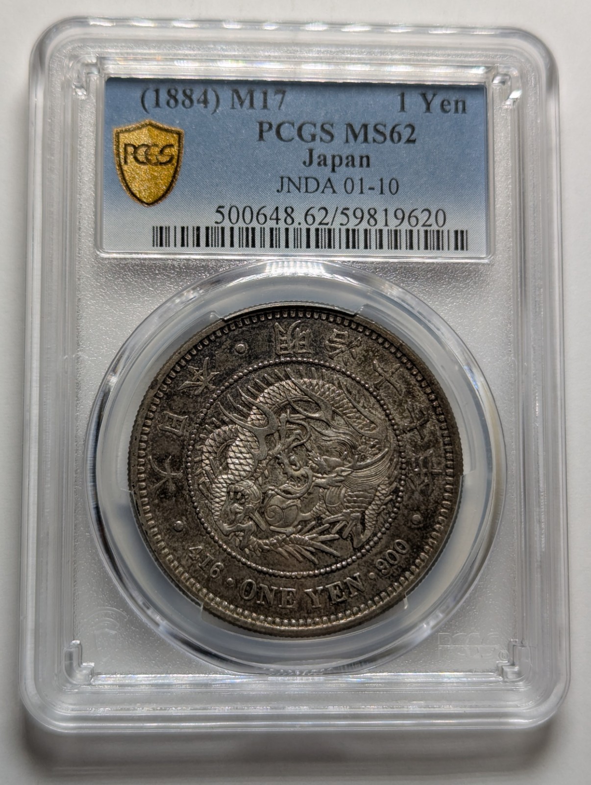 1884 JAPAN SILVER YEN MS62