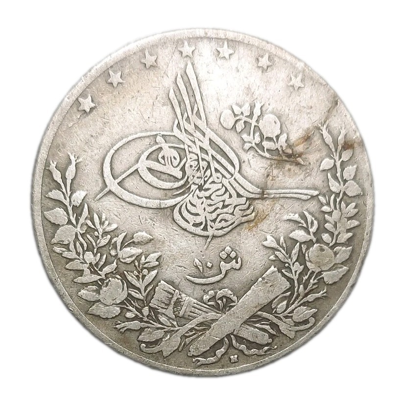 1903 AH-1293/29 H Egypt Ottoman 10 Qirsh 0.833 Silver Coin KM 295 Heaton Mint