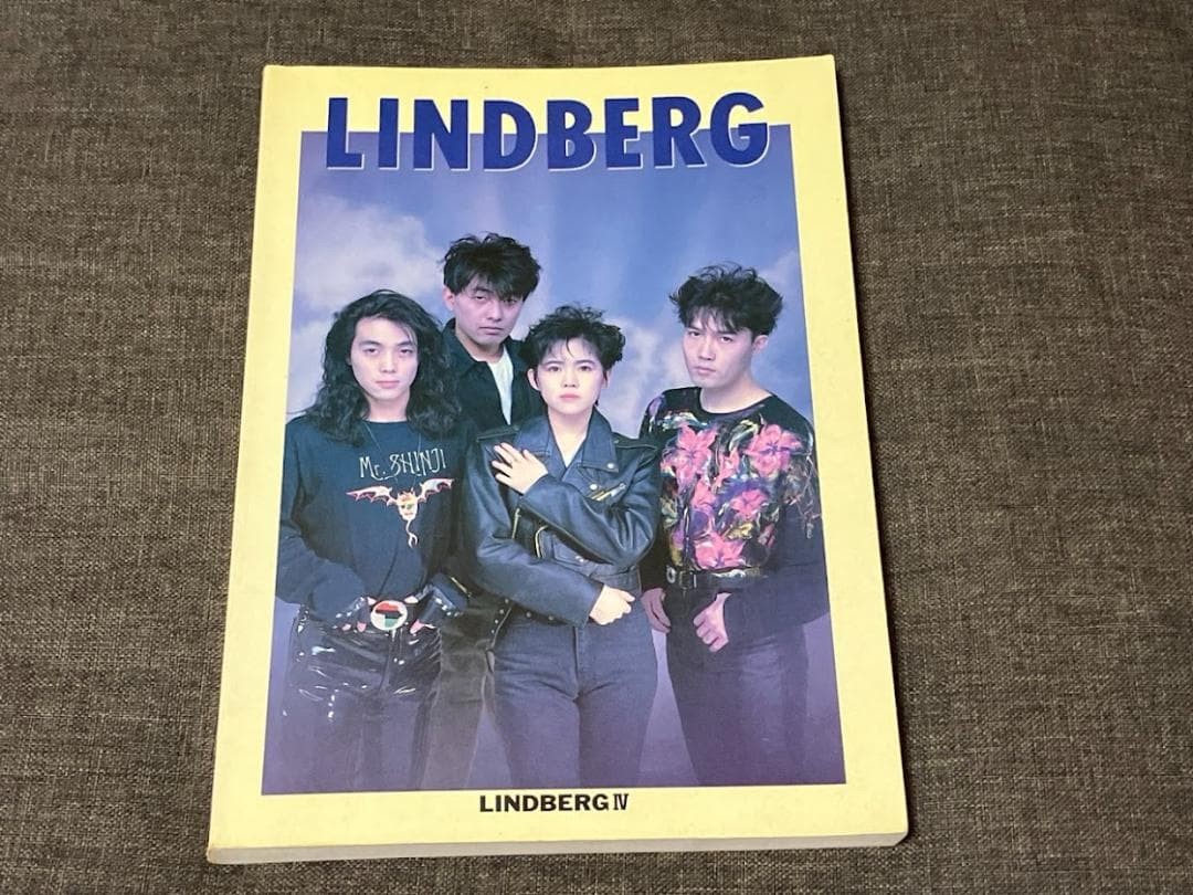 LINDBERG IV BScore
