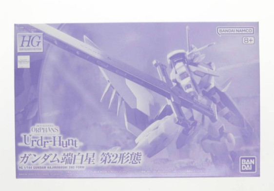 P-Bandai Limited HG 1/144 Gundam Hajiroboshi 2nd Form IBO Urdr-Hunt