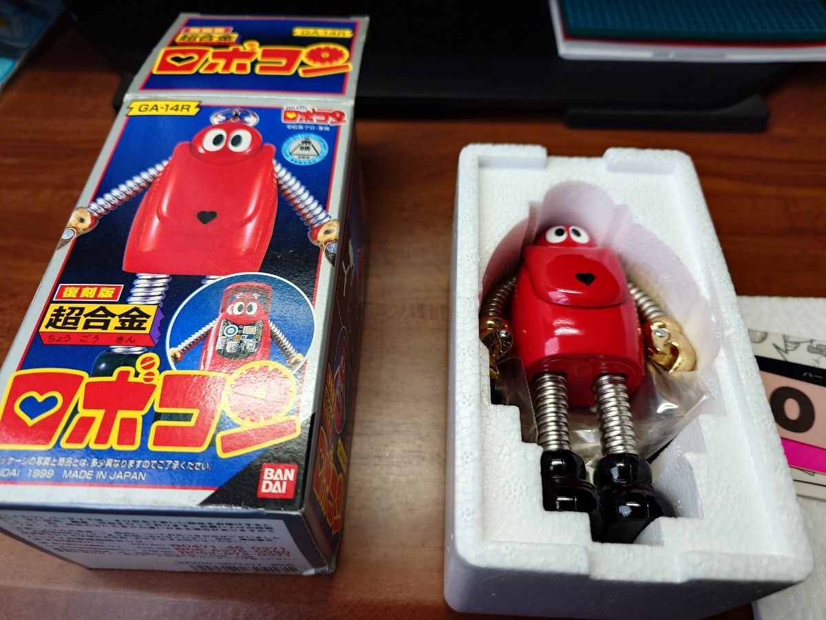 Reissue Chogokin Robocon BANDAI Robot Brand New Rare