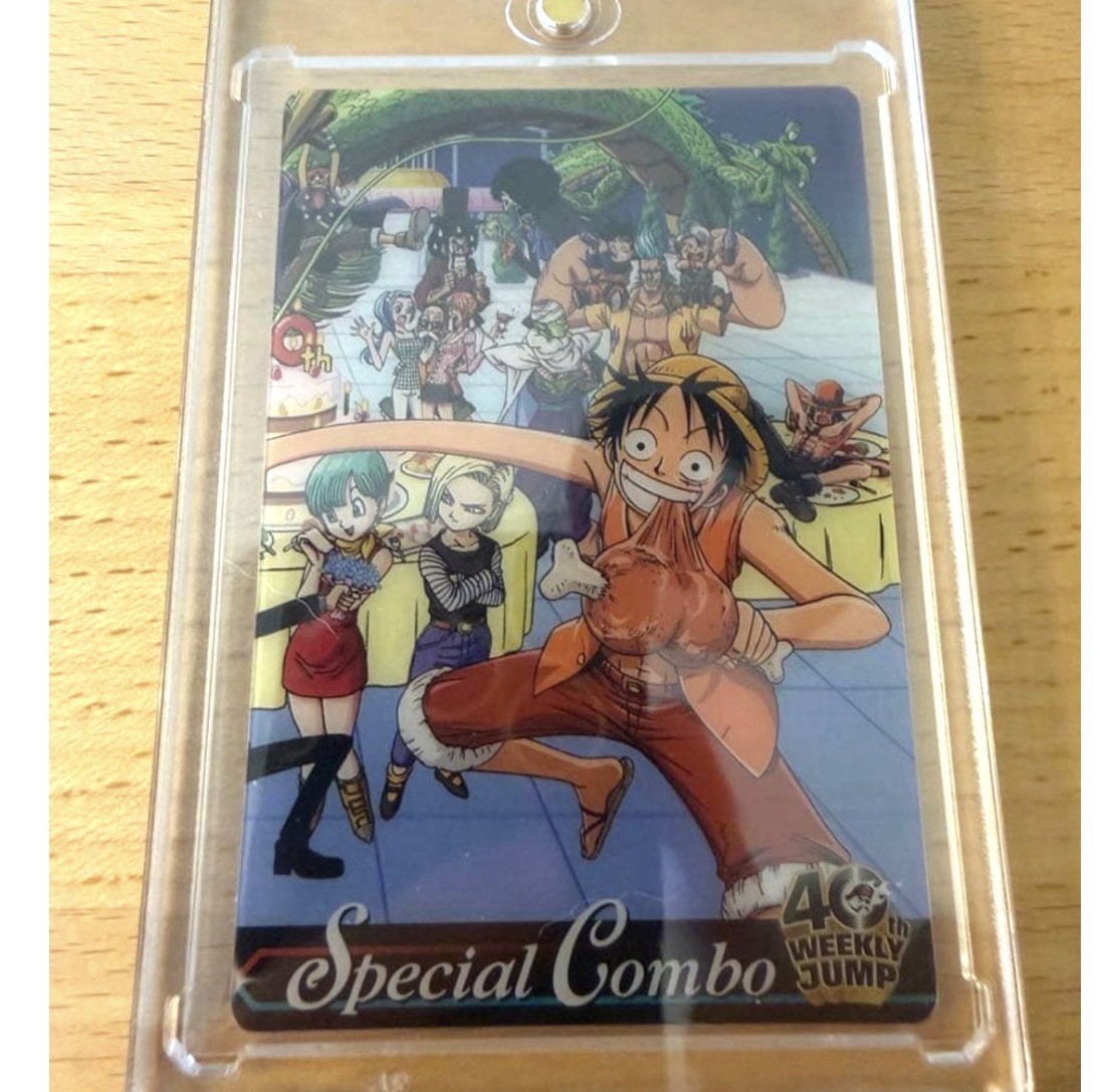 DRAGON BALL ONE PIECE Special Combo Card 40th Weekly Jump MORINAGA Rare Japan