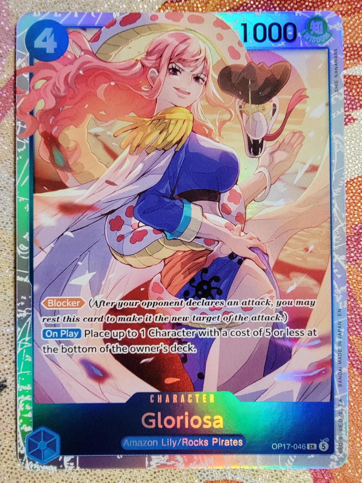 Gloriosa OP17-046 Super Rare The World\'s Strongest Warriors One Piece Foil NM