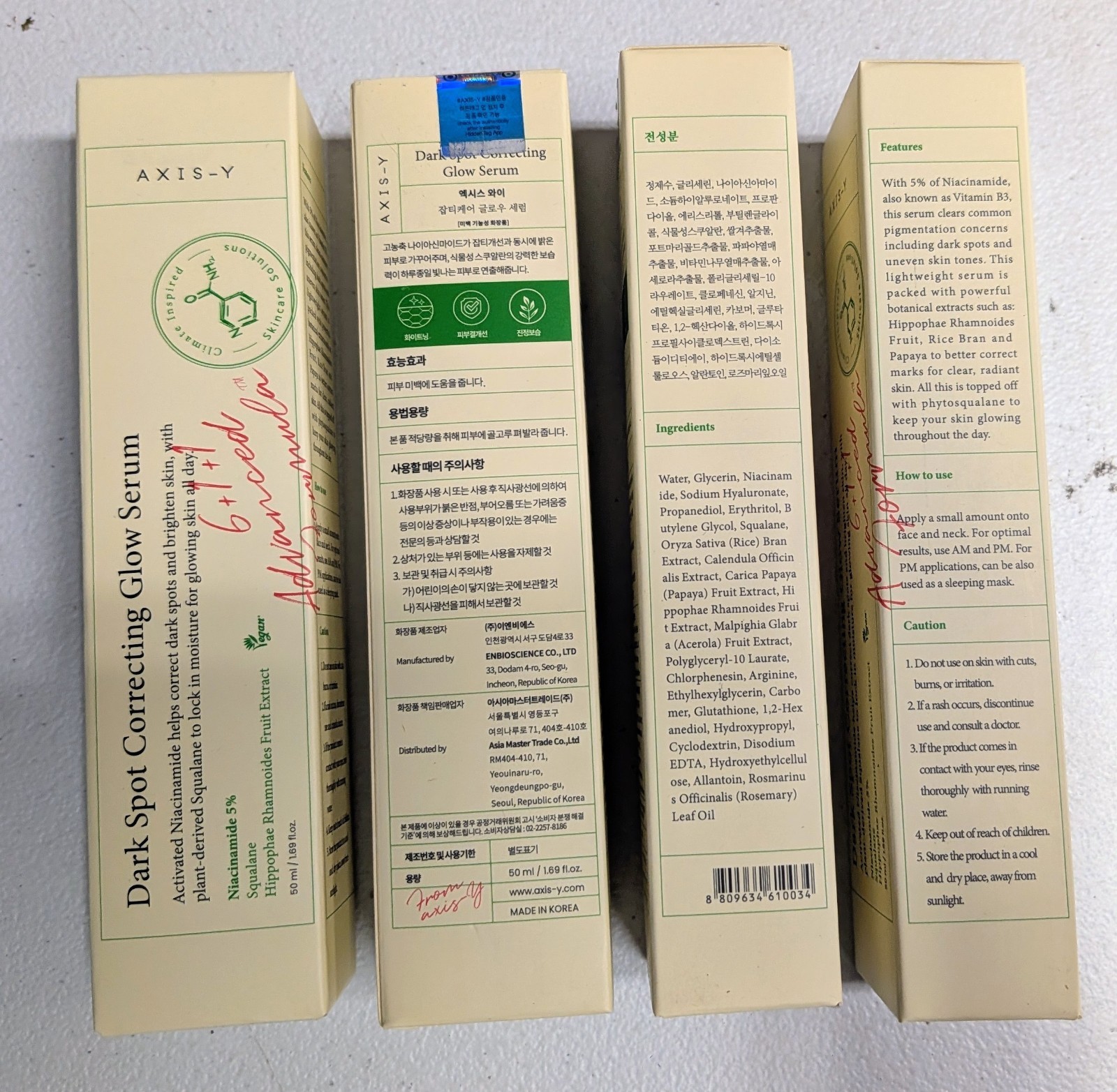 AXIS Y Dark Spot Correcting Glow Serum 1.69oz Niacinamide Hyperpigmentation 4pk AXIS Y Dark Spot Correcting Glow Serum 1.69oz Niacinamide Hyperpigmentation 4pk