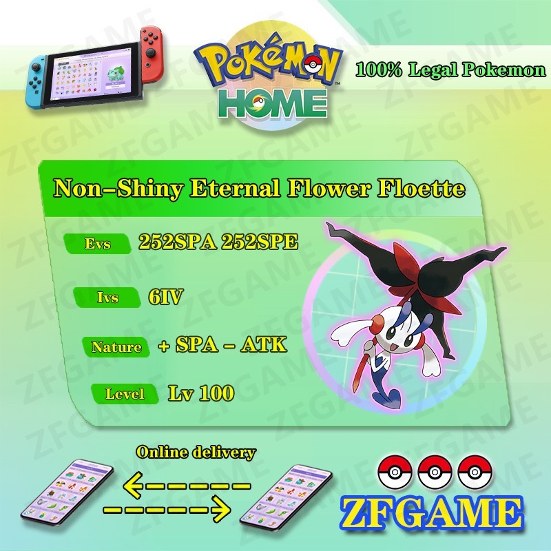 ✨6IV Eternal Flower Floette + EVS🚀 POKEMON HOME✨Champions✨Online delivery⚡